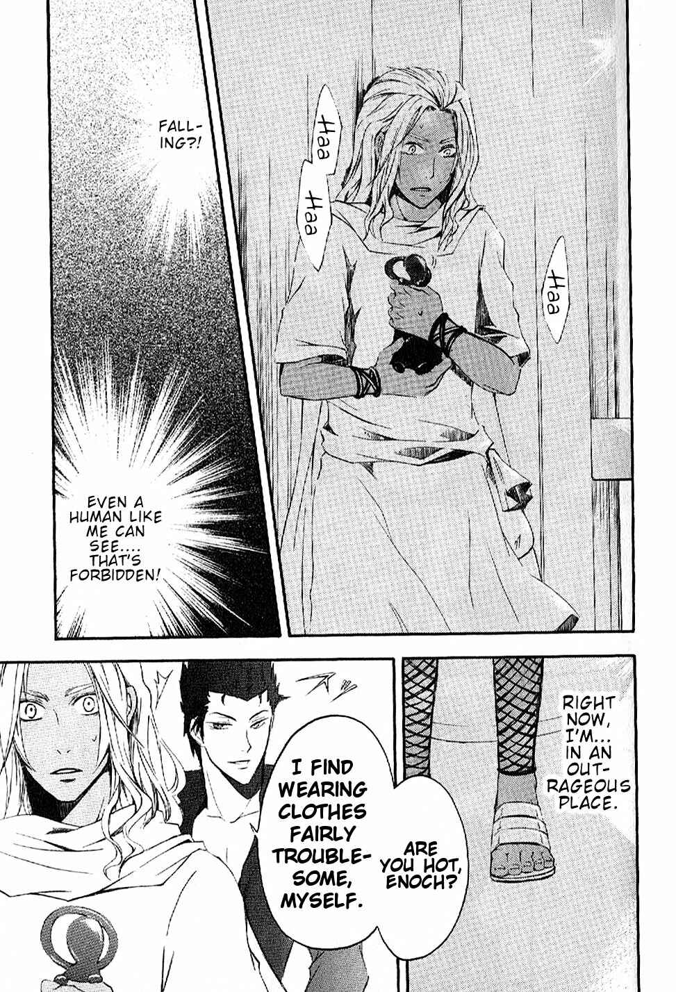 Page 31 Chapter 2 El Shaddai - Another Story: Exodus