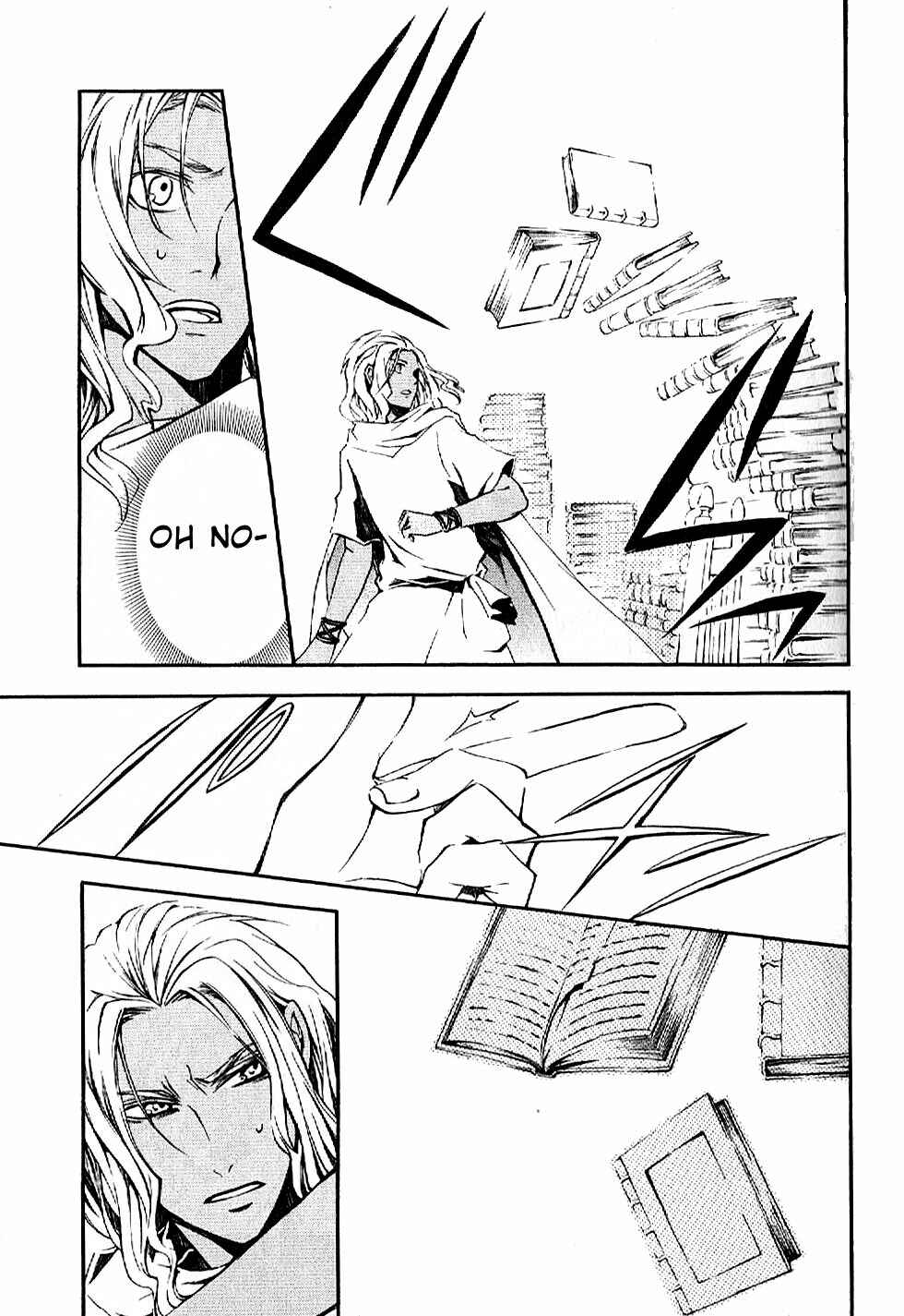 Page 5 Chapter 2 El Shaddai - Another Story: Exodus