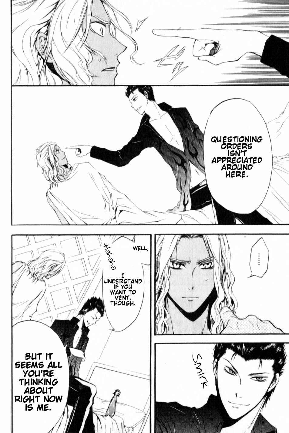 Page 10 Chapter 5 El Shaddai - Another Story: Exodus