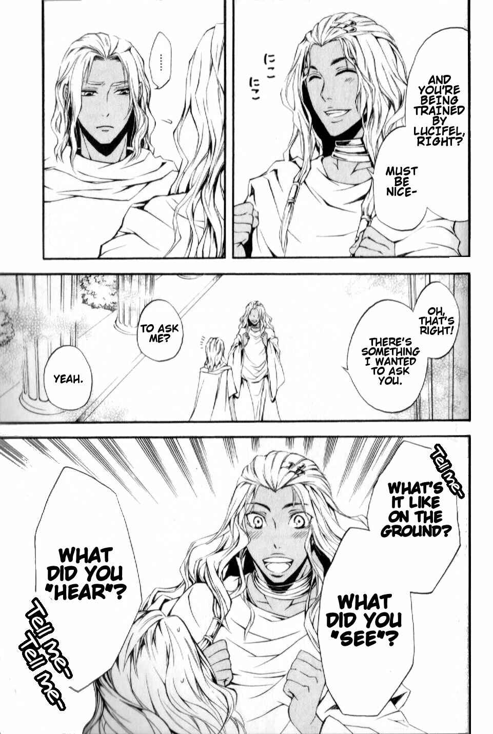 Page 17 Chapter 5 El Shaddai - Another Story: Exodus