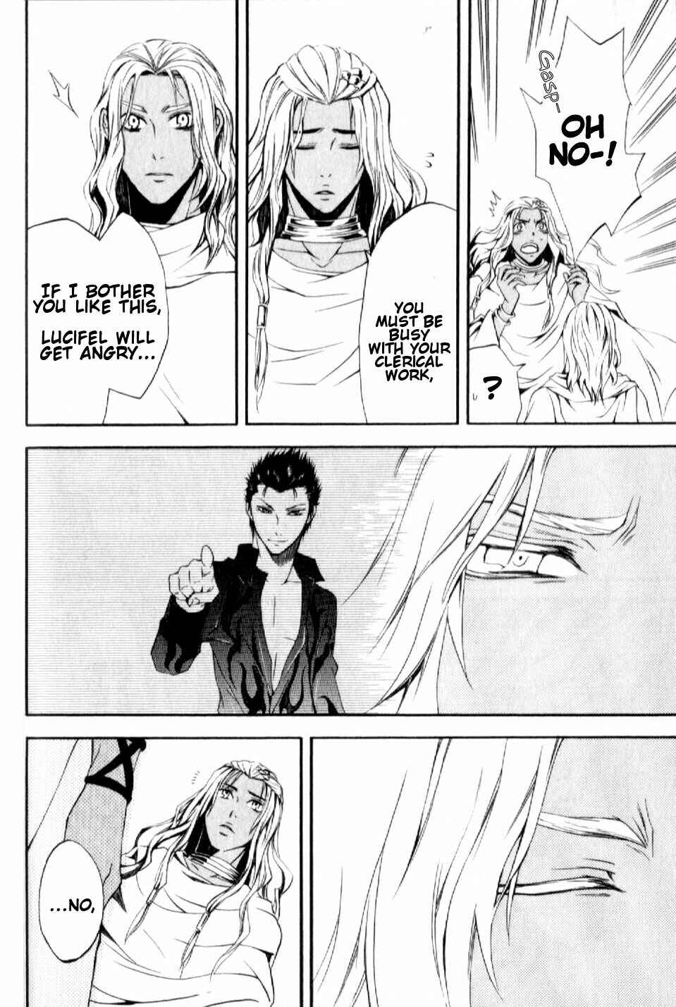 Page 18 Chapter 5 El Shaddai - Another Story: Exodus