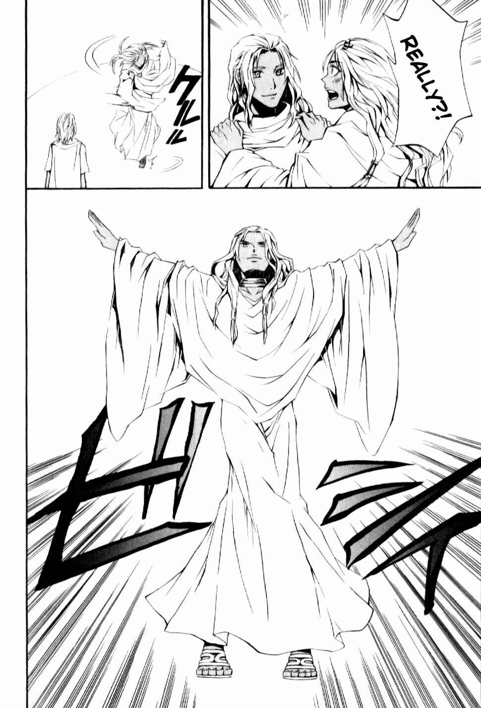 Page 28 Chapter 5 El Shaddai - Another Story: Exodus