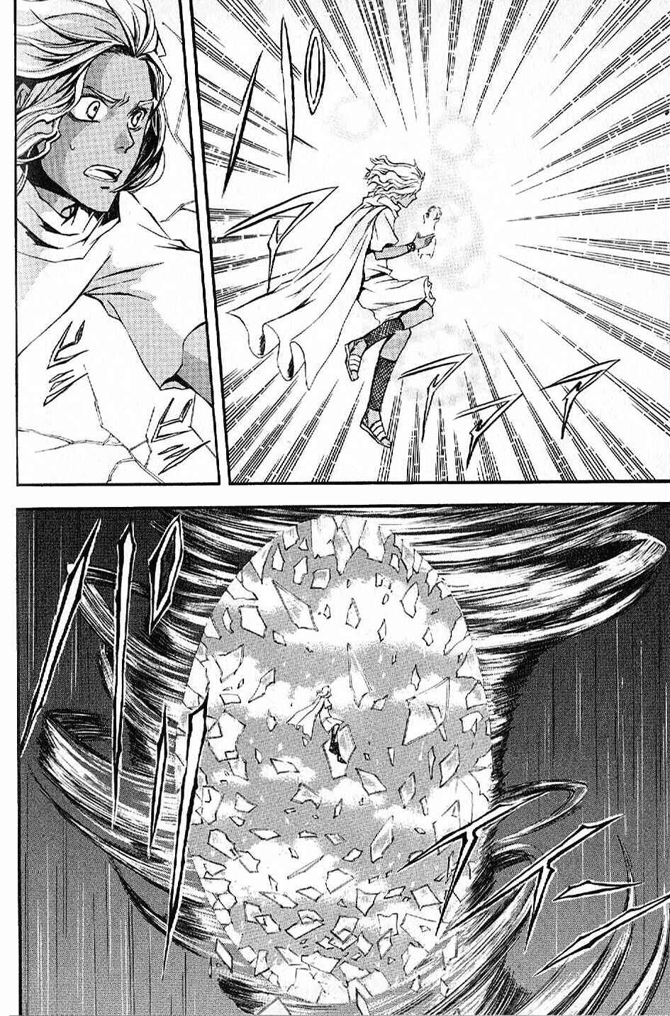 Page 13 Chapter 4 El Shaddai - Another Story: Exodus