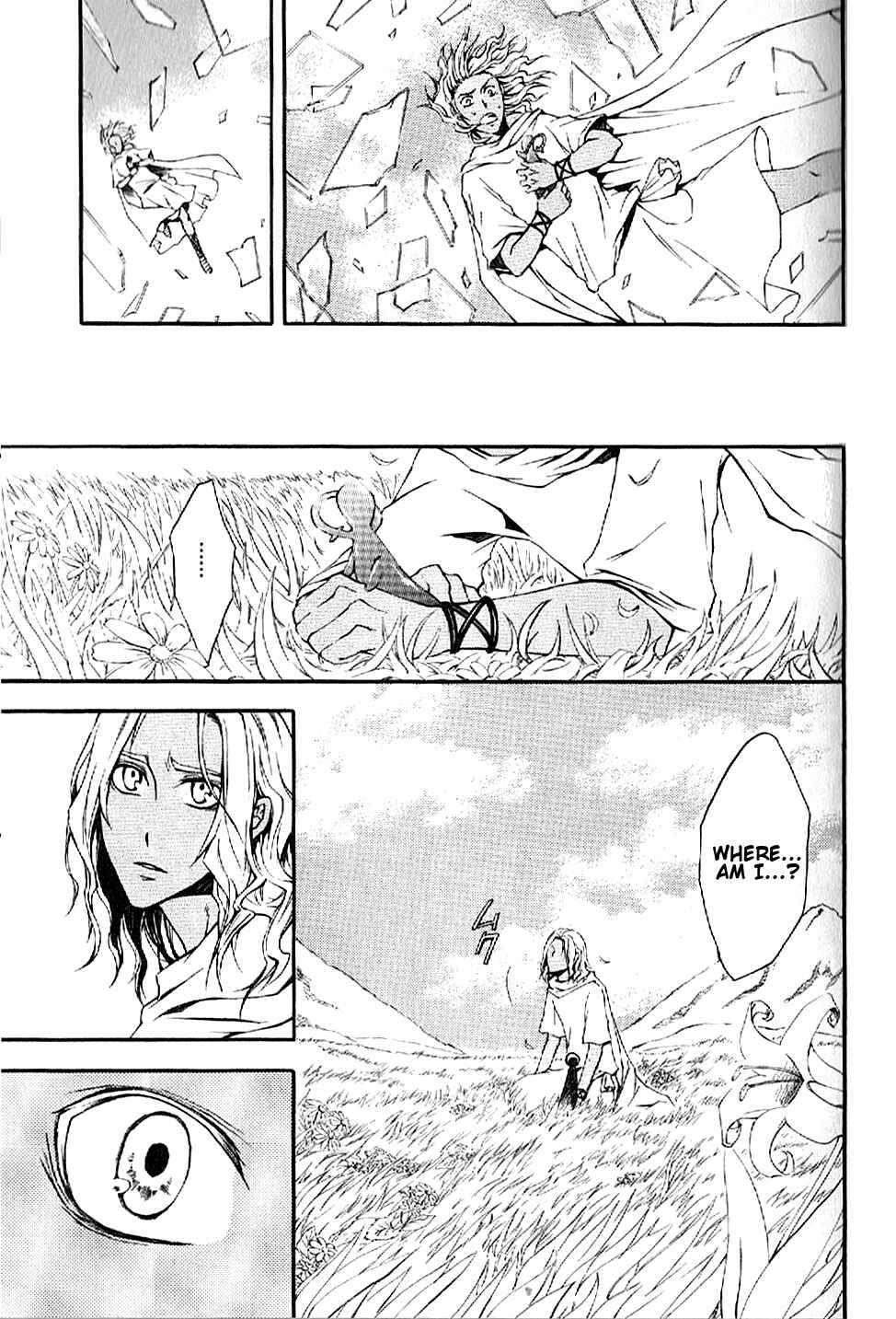 Page 14 Chapter 4 El Shaddai - Another Story: Exodus