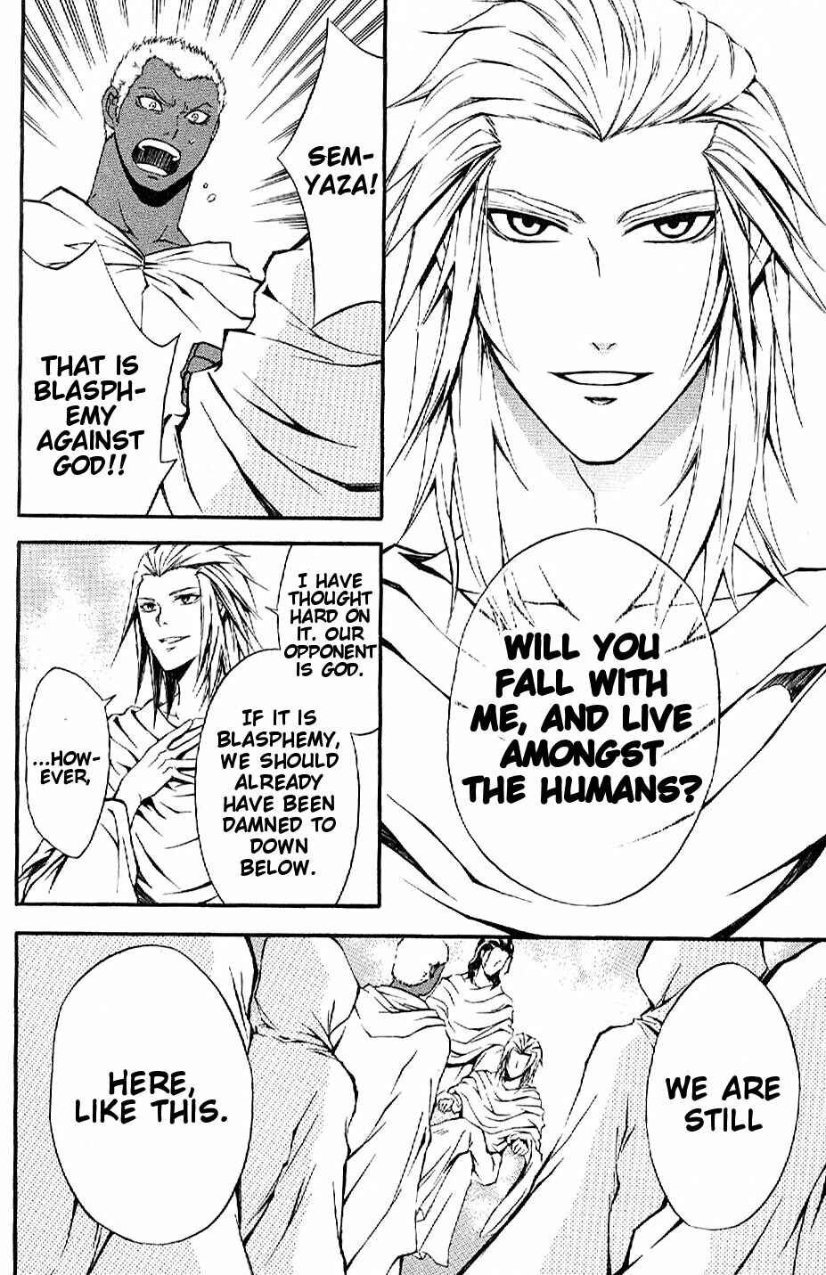 Page 17 Chapter 4 El Shaddai - Another Story: Exodus