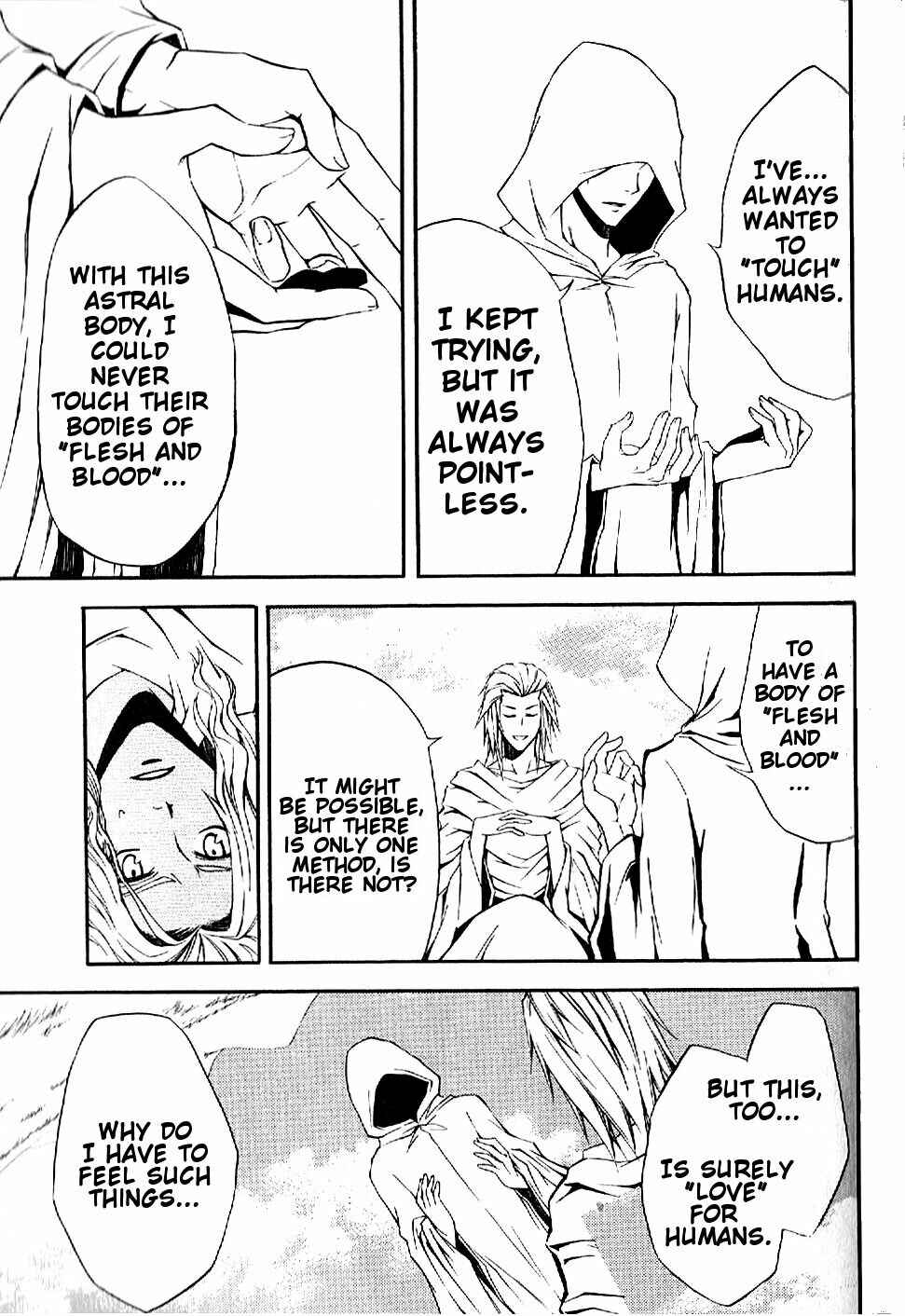 Page 24 Chapter 4 El Shaddai - Another Story: Exodus
