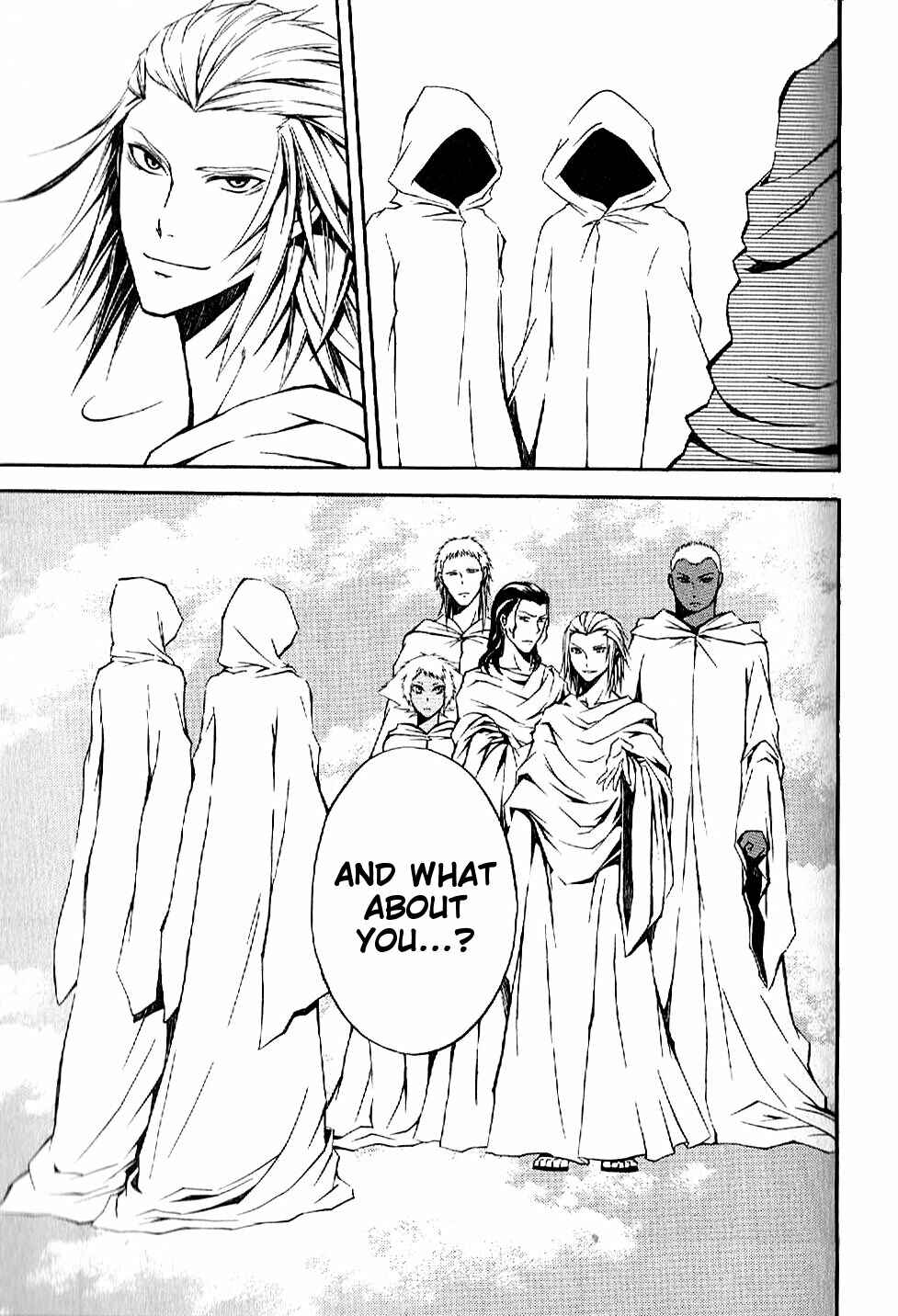 Page 30 Chapter 4 El Shaddai - Another Story: Exodus