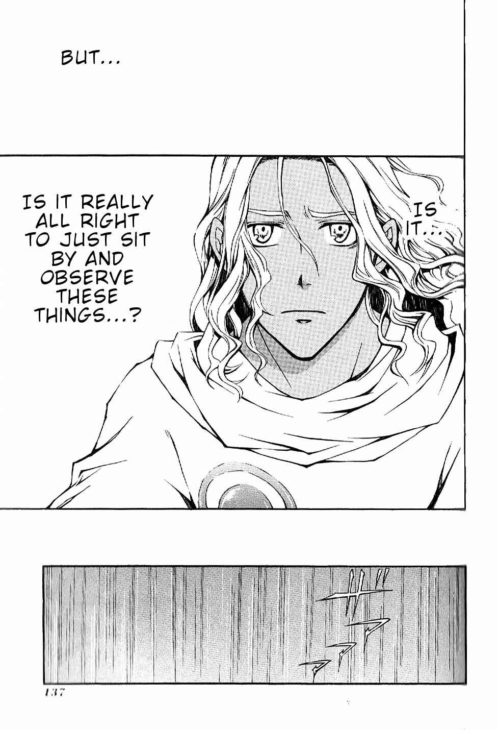 Page 32 Chapter 4 El Shaddai - Another Story: Exodus