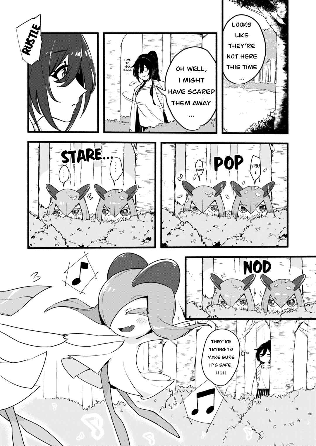 Page 5 Chapter 1 Pokemon X THE iDOLM@STER (Doujinshi)