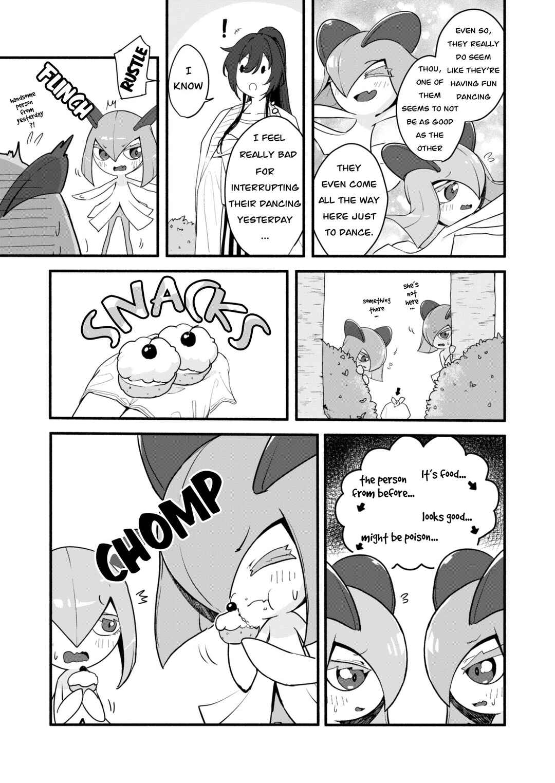 Page 6 Chapter 1 Pokemon X THE iDOLM@STER (Doujinshi)