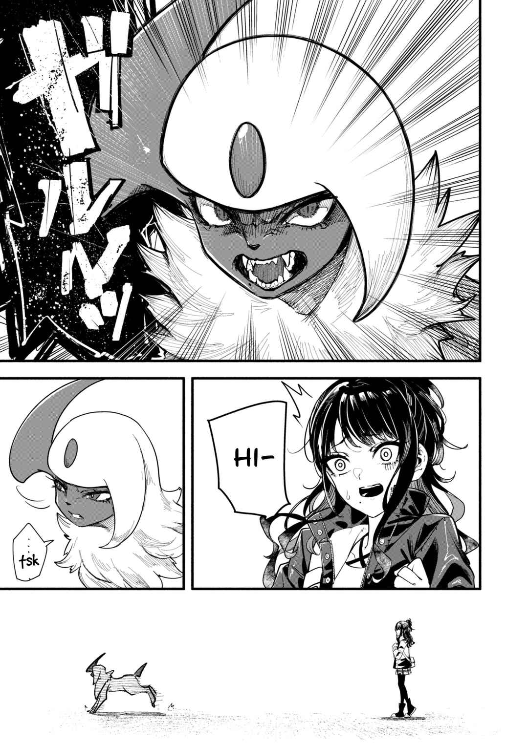 Page 15 Chapter 3.1 Pokemon X THE iDOLM@STER (Doujinshi)