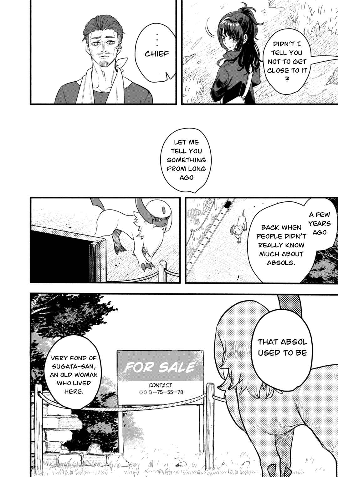 Page 16 Chapter 3.1 Pokemon X THE iDOLM@STER (Doujinshi)
