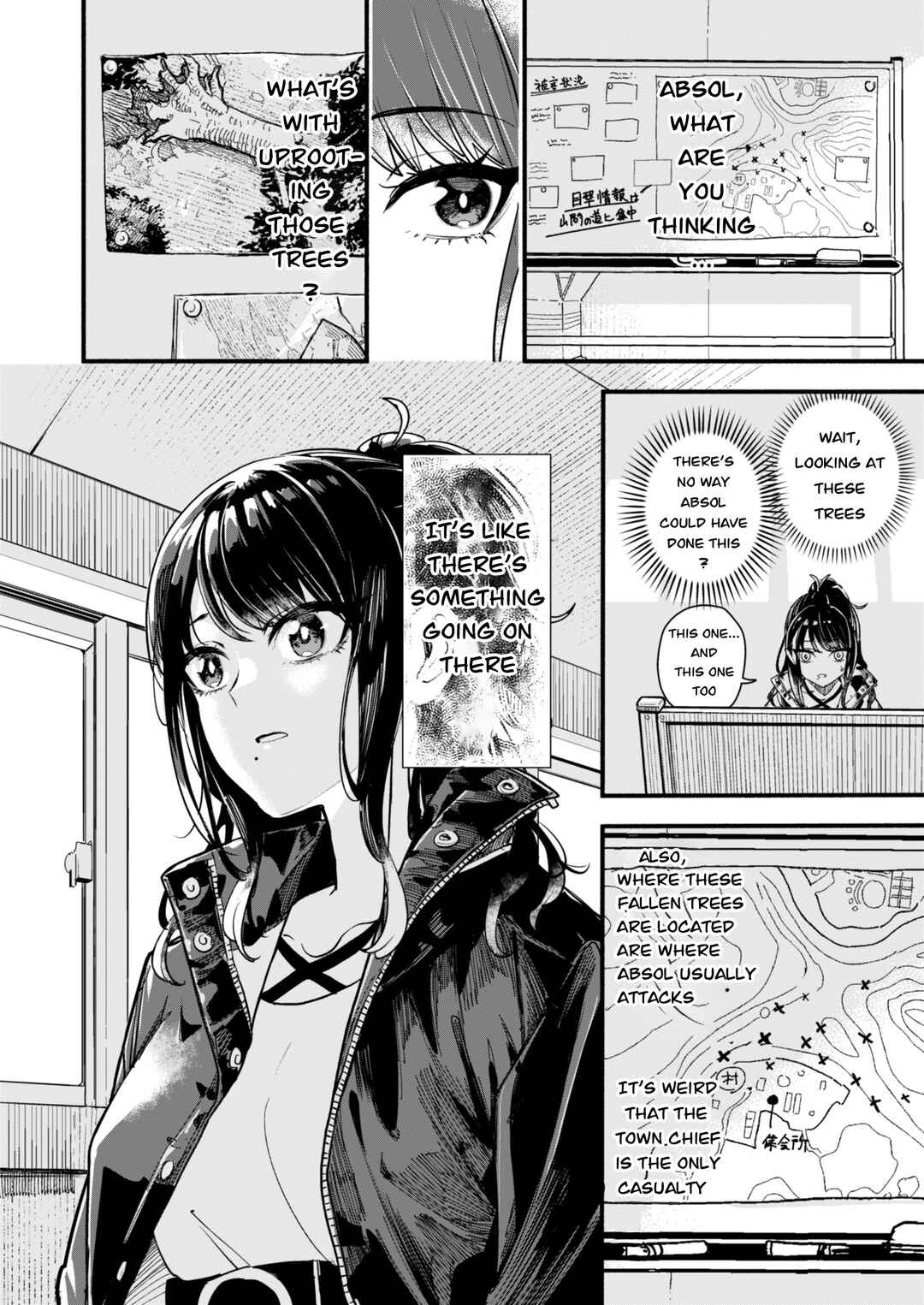Page 22 Chapter 3.1 Pokemon X THE iDOLM@STER (Doujinshi)