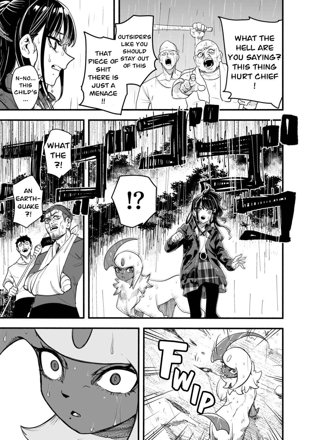 Page 25 Chapter 3.1 Pokemon X THE iDOLM@STER (Doujinshi)