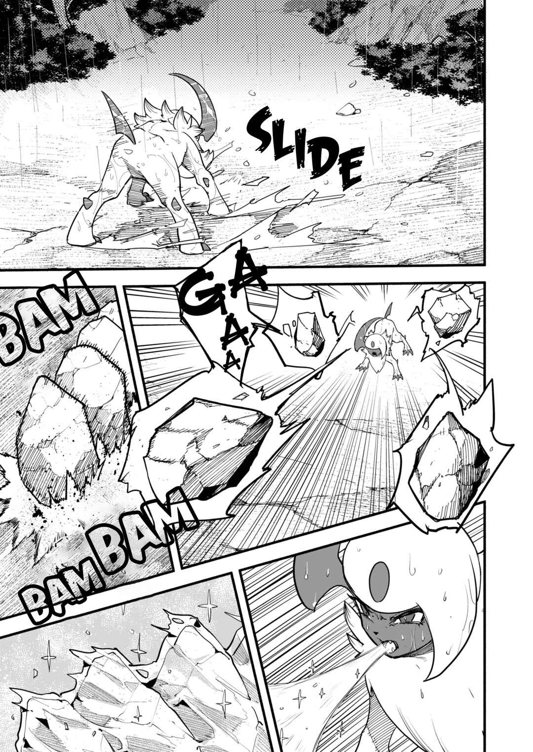 Page 27 Chapter 3.1 Pokemon X THE iDOLM@STER (Doujinshi)