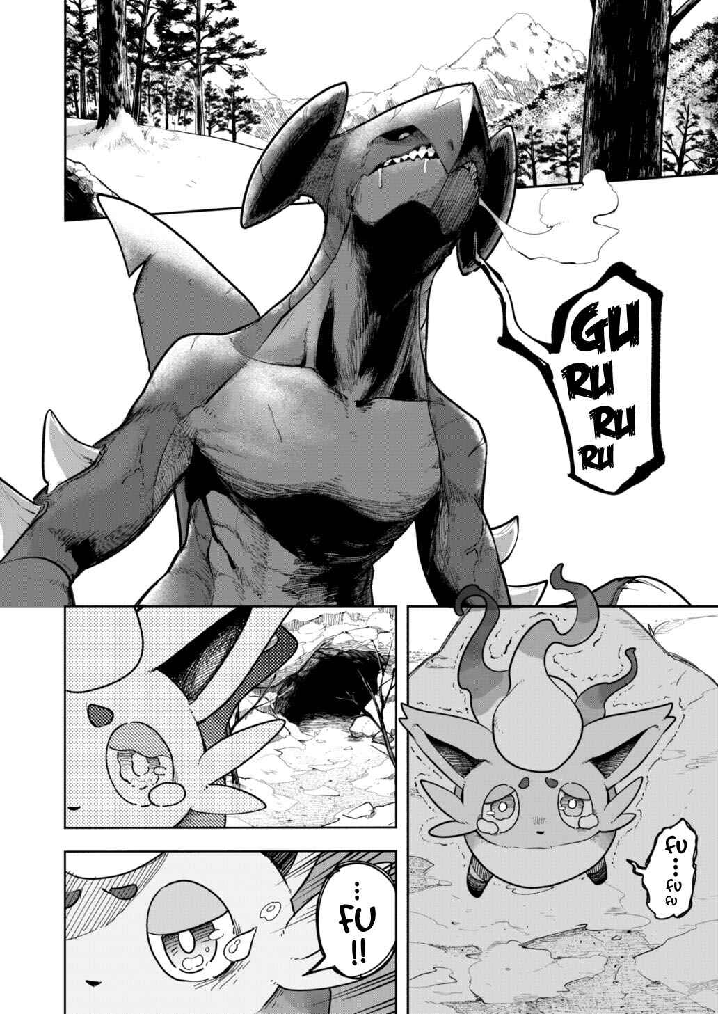 Page 1 Chapter 2.1 Pokemon X THE iDOLM@STER (Doujinshi)