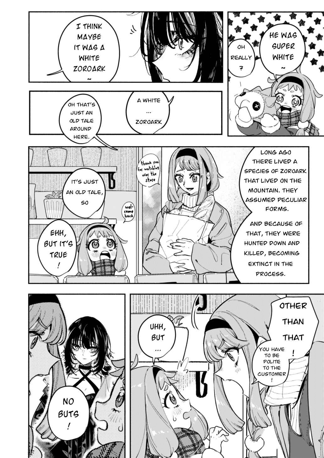 Page 15 Chapter 2.1 Pokemon X THE iDOLM@STER (Doujinshi)