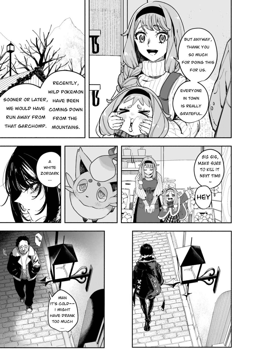 Page 16 Chapter 2.1 Pokemon X THE iDOLM@STER (Doujinshi)