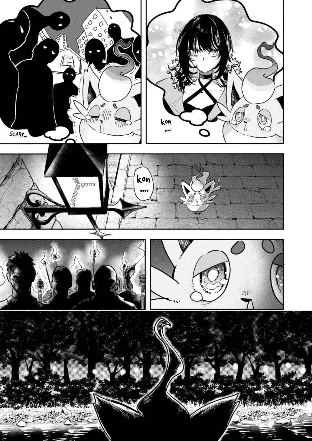 Page 18 Chapter 2.1 Pokemon X THE iDOLM@STER (Doujinshi)