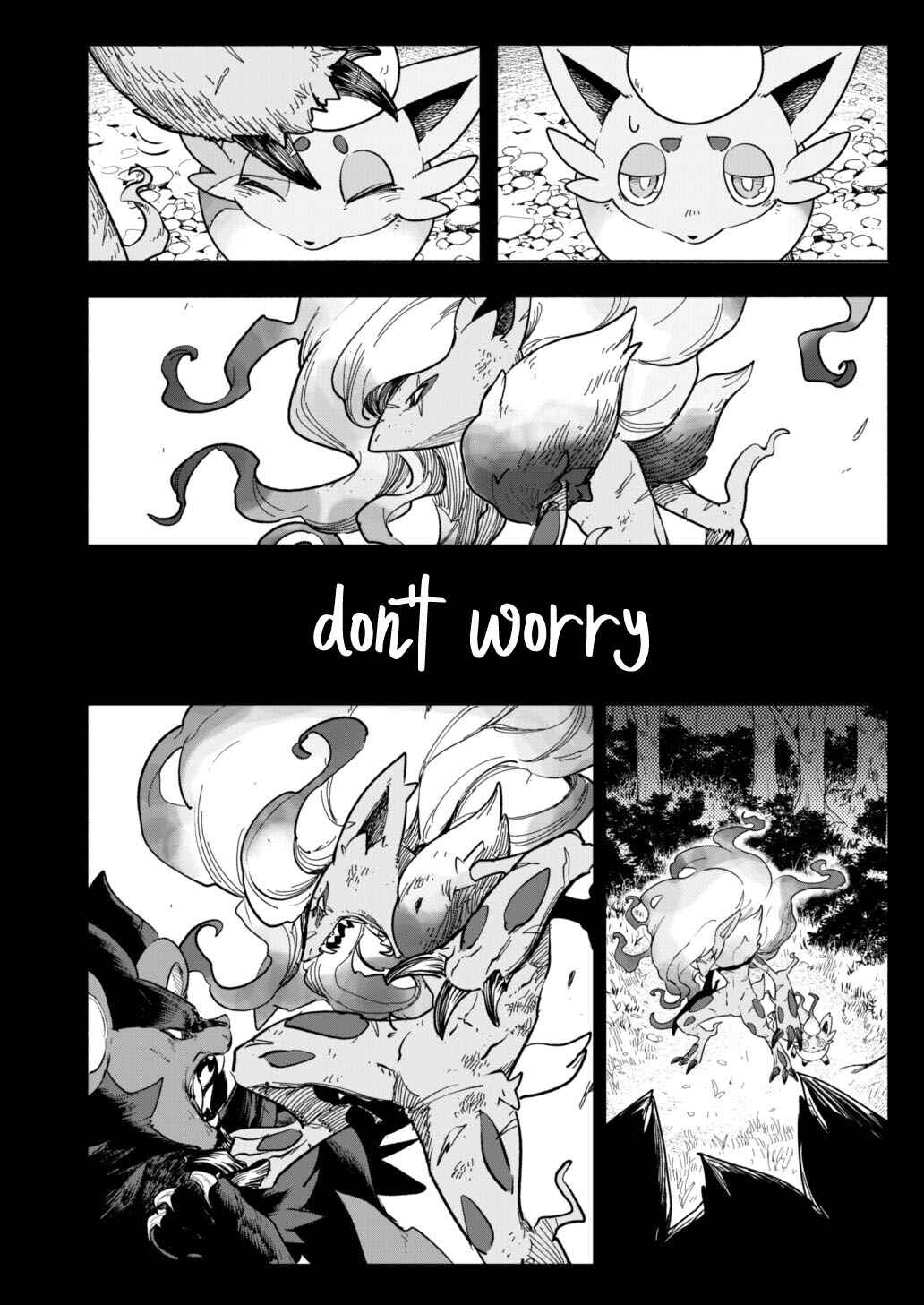 Page 19 Chapter 2.1 Pokemon X THE iDOLM@STER (Doujinshi)