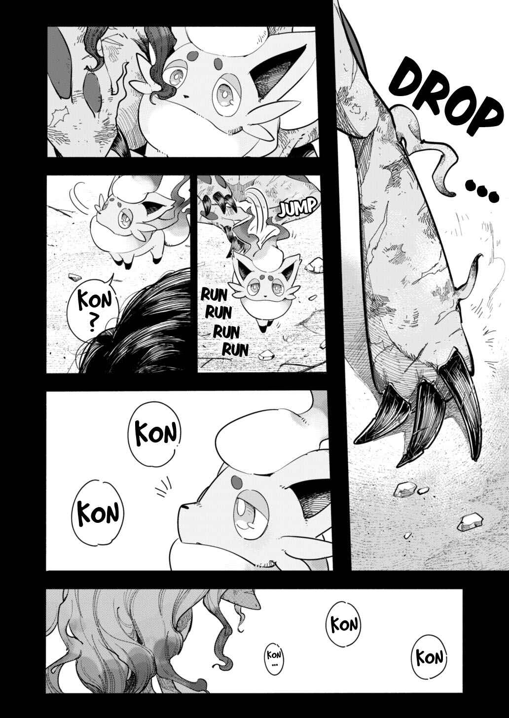 Page 21 Chapter 2.1 Pokemon X THE iDOLM@STER (Doujinshi)