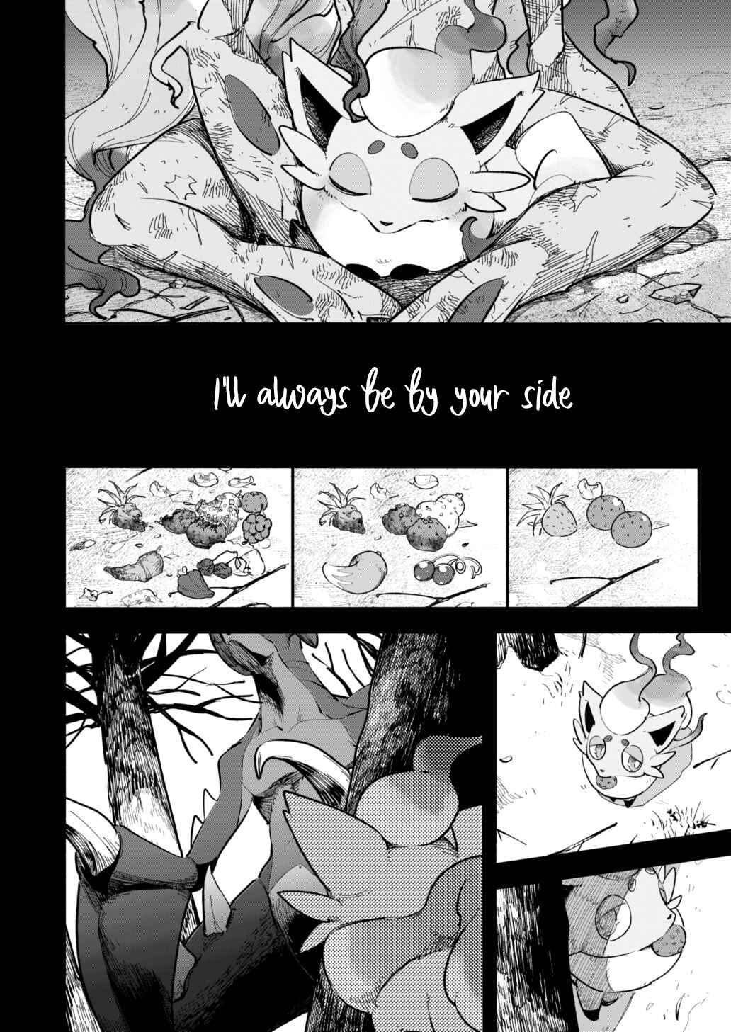 Page 23 Chapter 2.1 Pokemon X THE iDOLM@STER (Doujinshi)