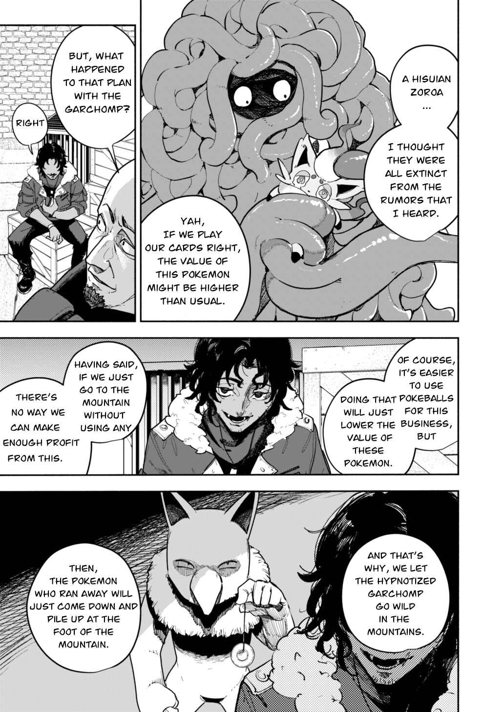 Page 30 Chapter 2.1 Pokemon X THE iDOLM@STER (Doujinshi)