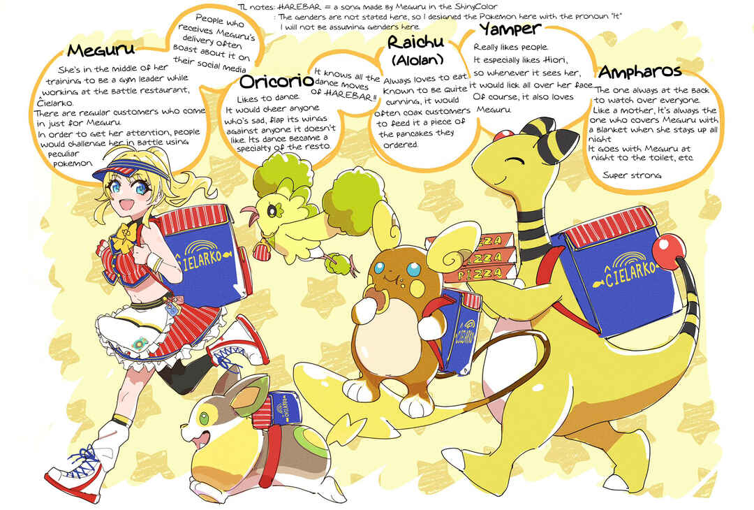 Page 6 Chapter 3.2 Pokemon X THE iDOLM@STER (Doujinshi)