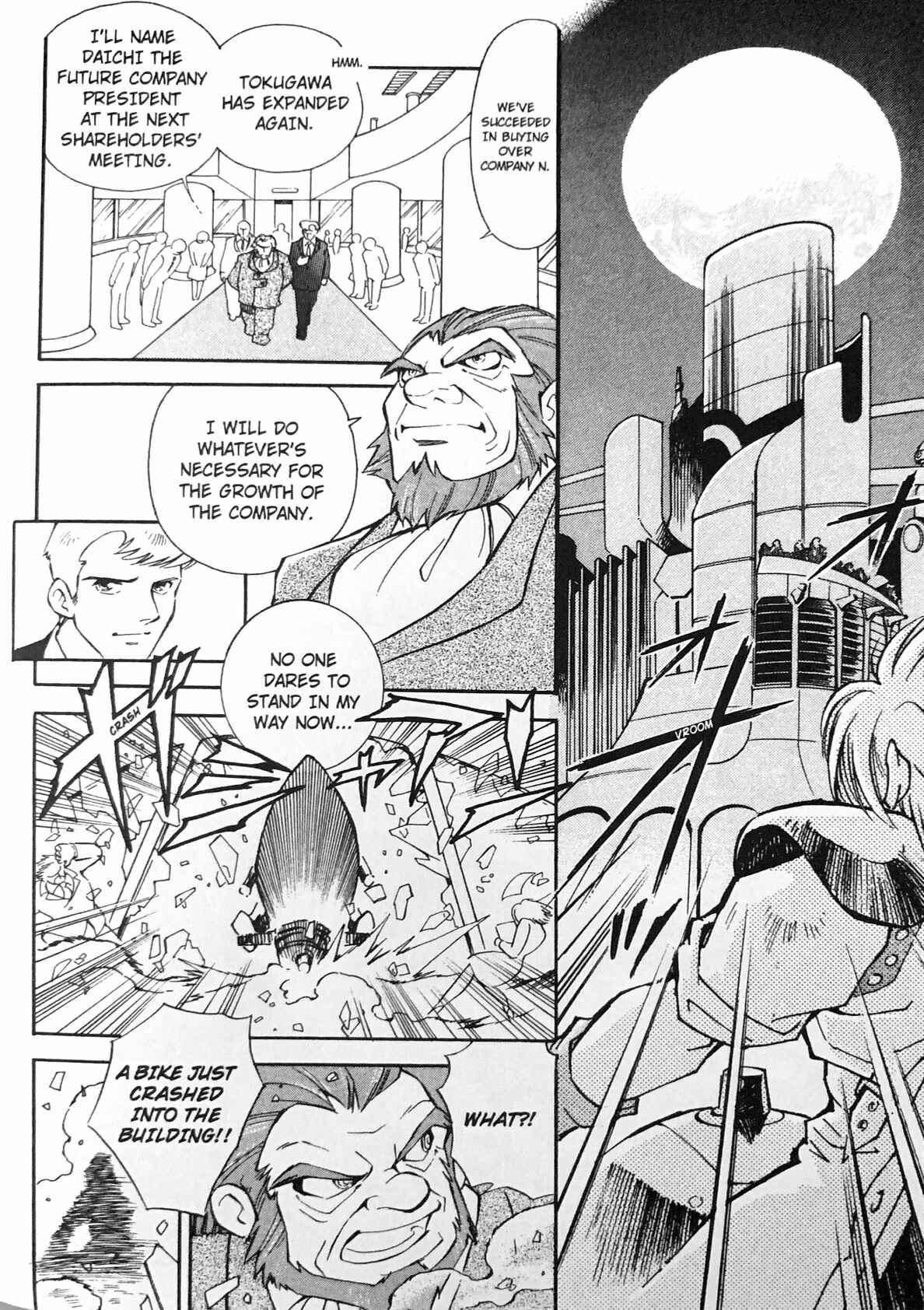 Page 24 Chapter 7 Astro Boy 2003