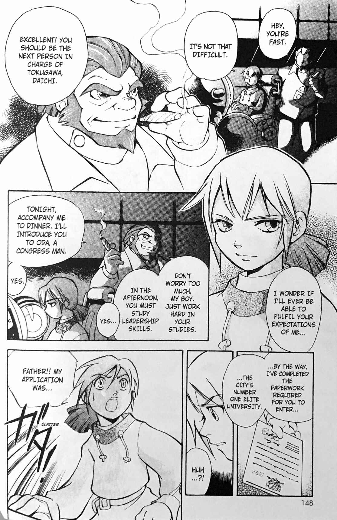 Page 6 Chapter 7 Astro Boy 2003