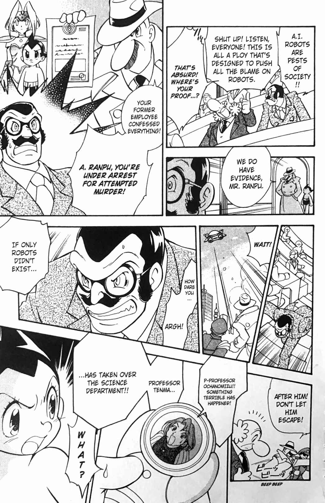 Page 7 Chapter 11 Astro Boy 2003