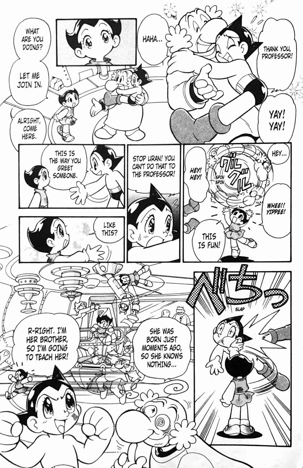 Page 6 Chapter 6 Astro Boy 2003