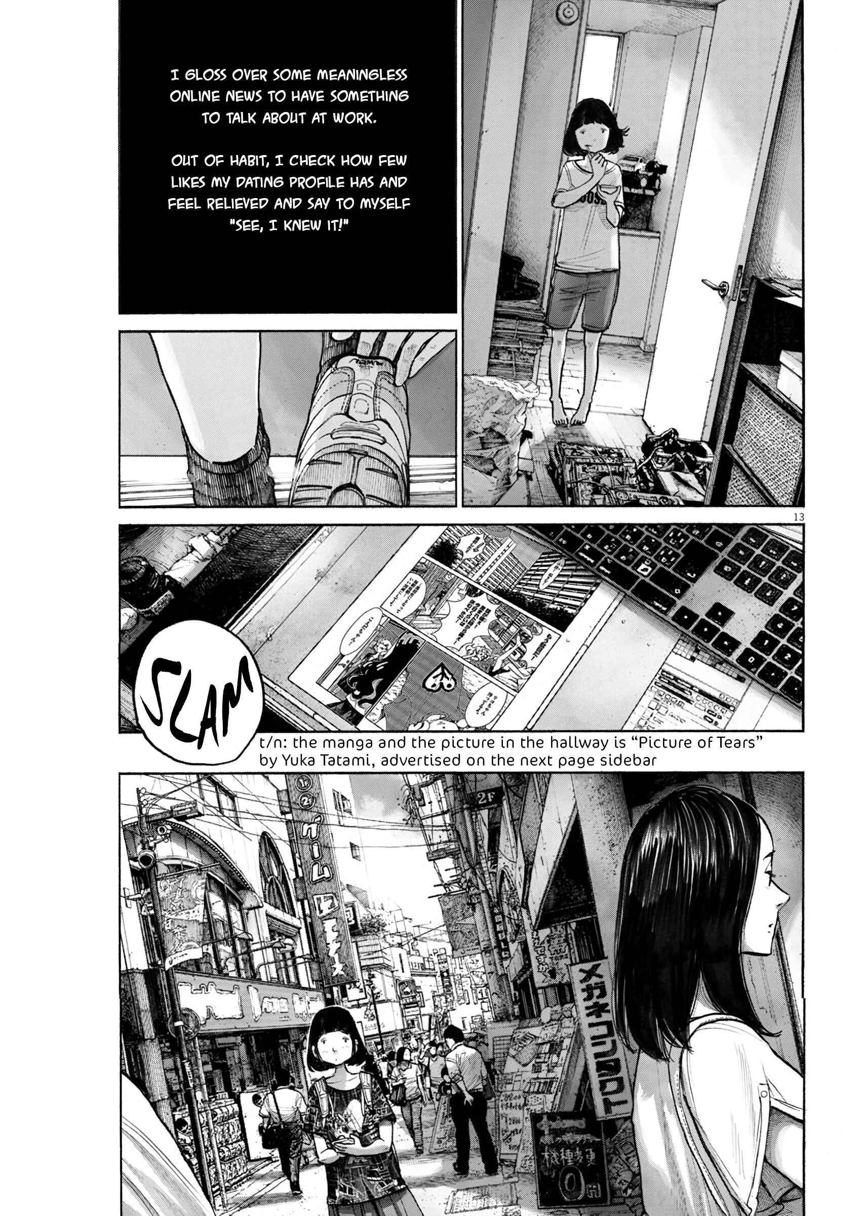 Page 13 Chapter Unknown_1fc9 Moshimo Tokyo