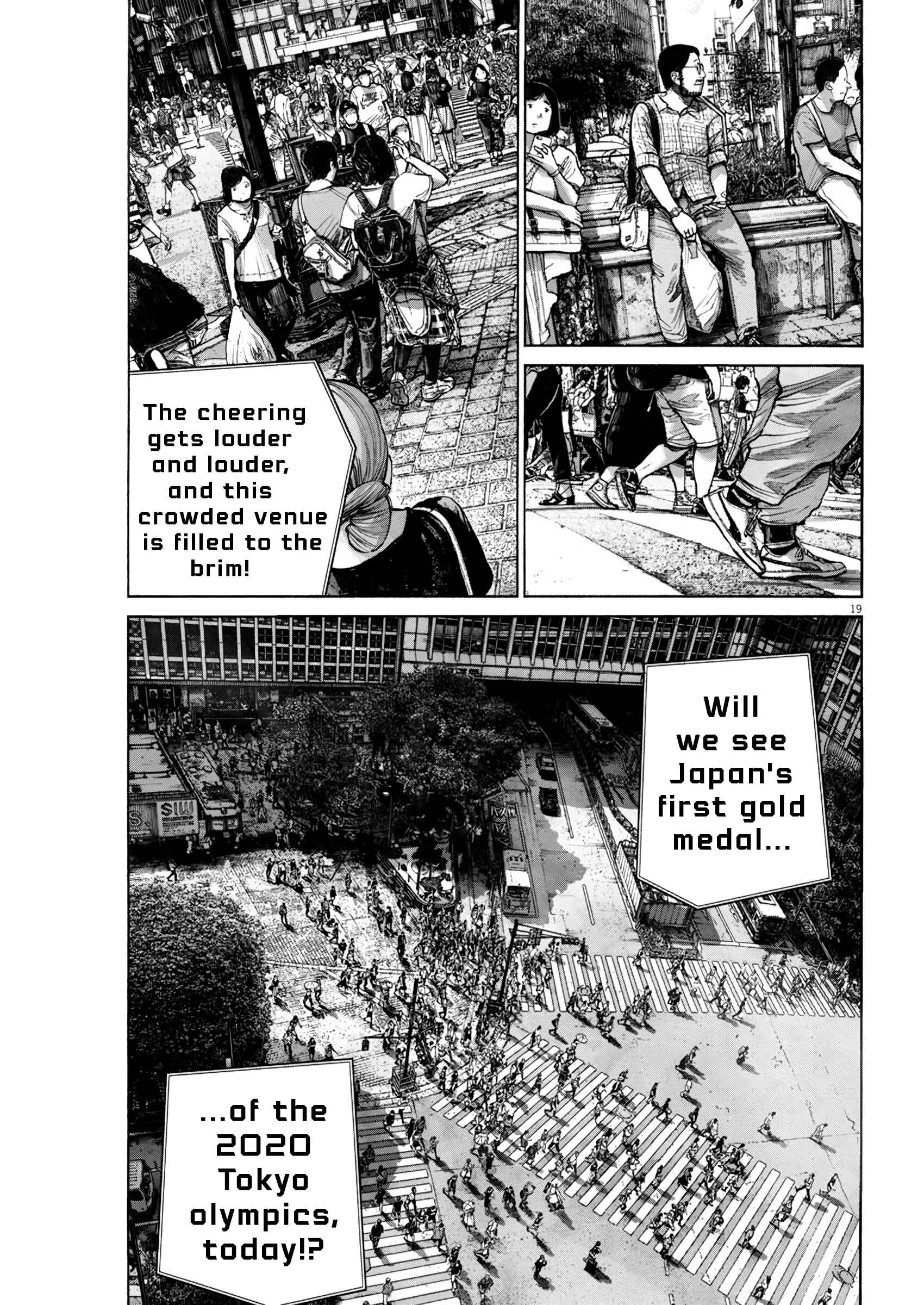 Page 18 Chapter Unknown_1fc9 Moshimo Tokyo
