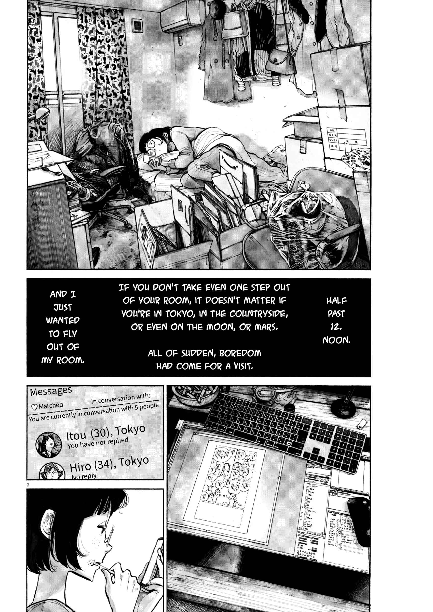 Page 2 Chapter Unknown_1fc9 Moshimo Tokyo