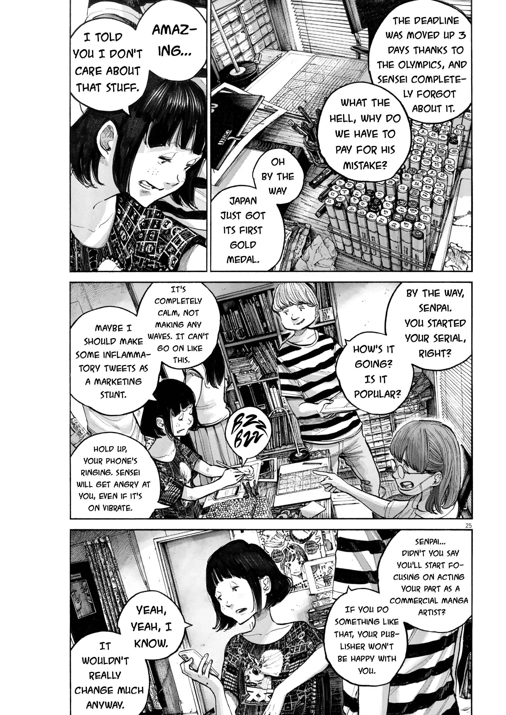Page 23 Chapter Unknown_1fc9 Moshimo Tokyo