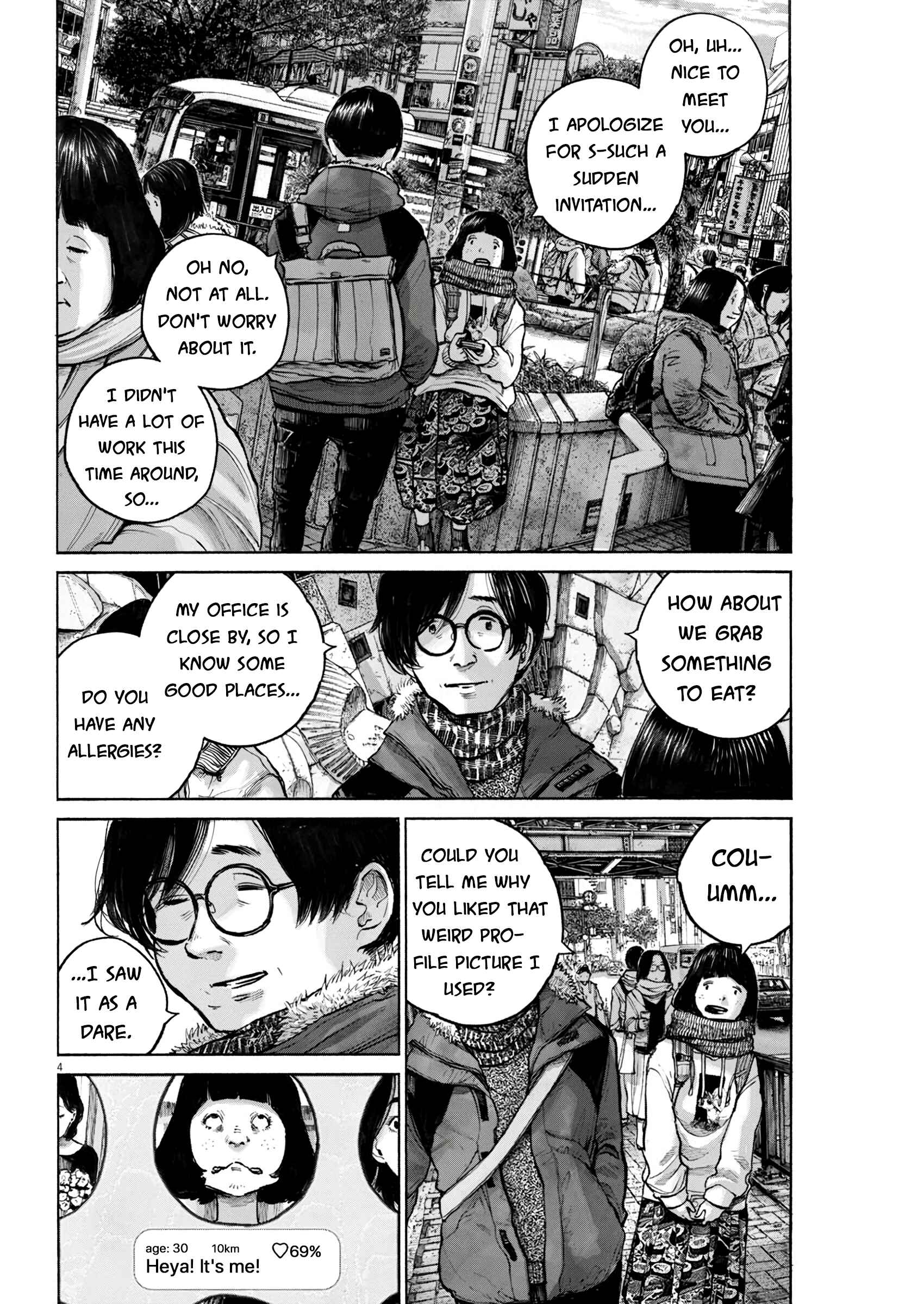 Page 4 Chapter Unknown_1fc9 Moshimo Tokyo