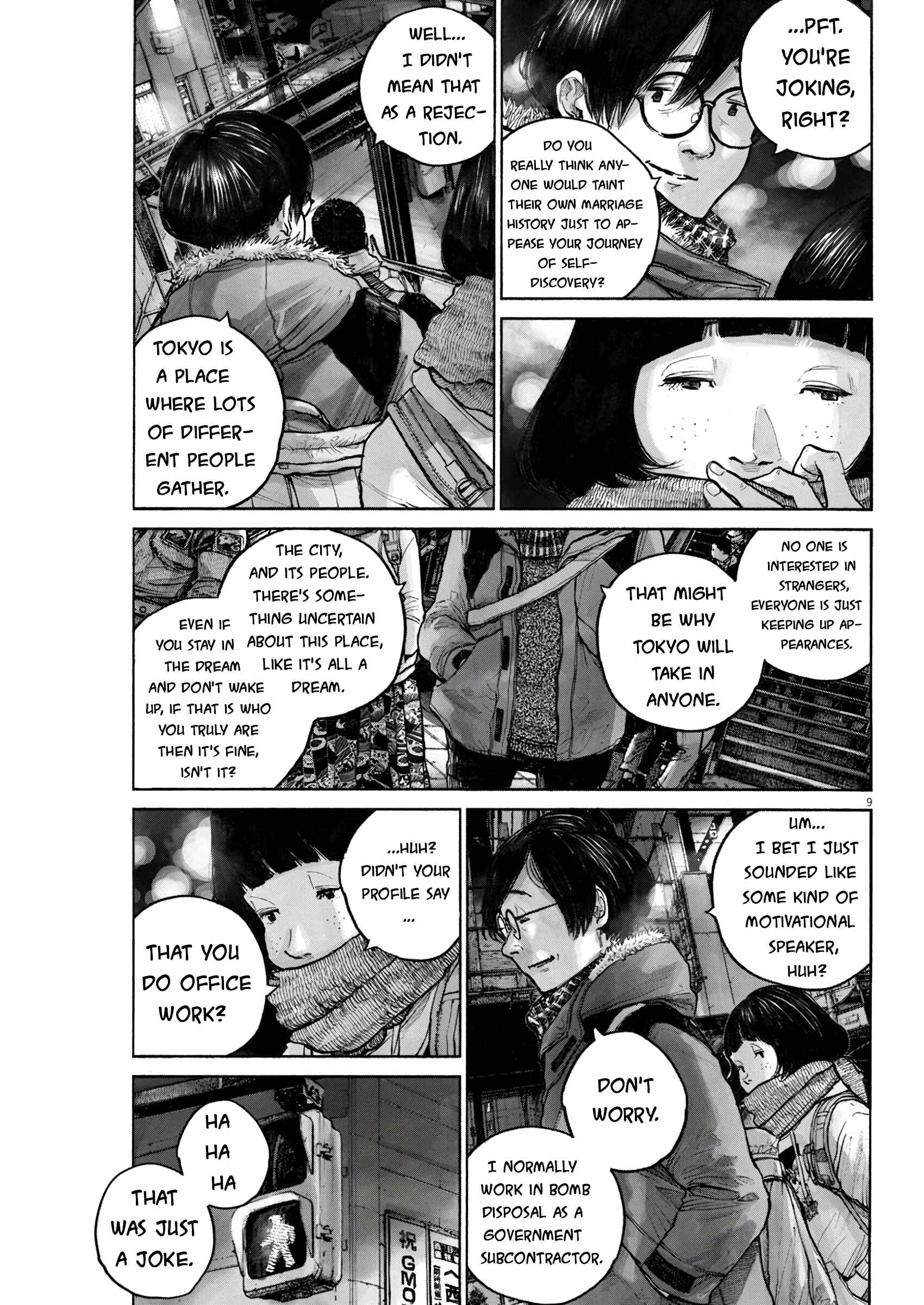 Page 9 Chapter Unknown_1fc9 Moshimo Tokyo