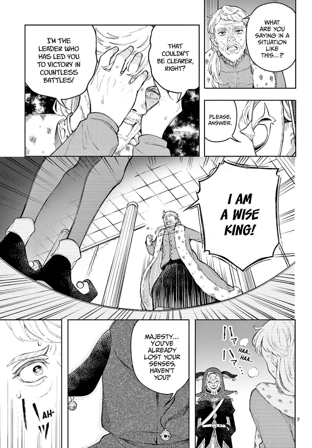 Page 8 Chapter Unknown_7119 The Jester of Phantom Tears