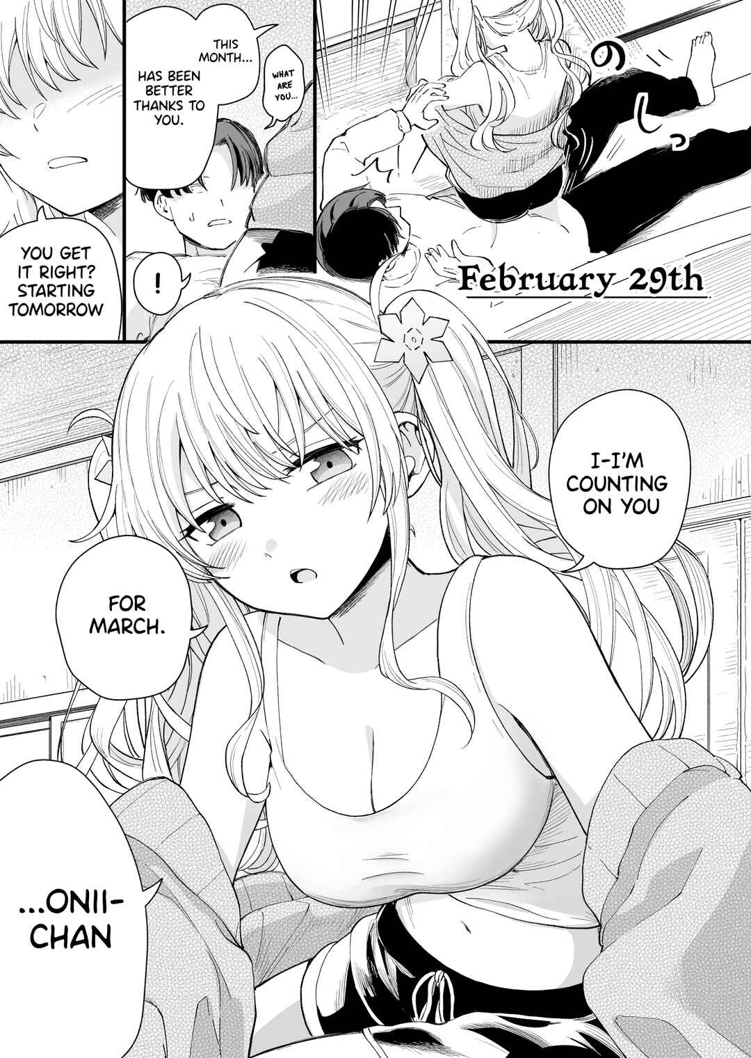 Page 1 Chapter 29 Sasete Kureru 3 no Gimai
