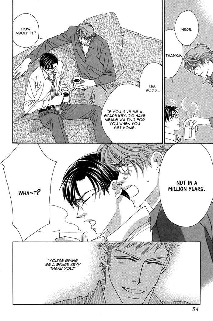 Page 11 Chapter 6 Tsumasaki ni Kiss