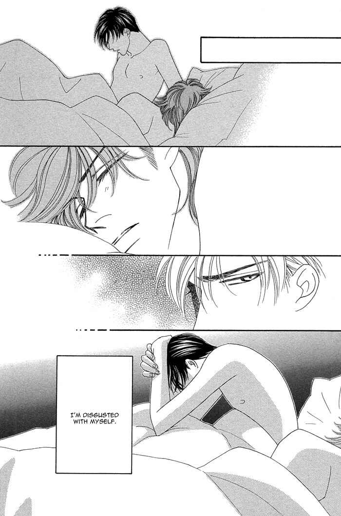 Page 19 Chapter 6 Tsumasaki ni Kiss