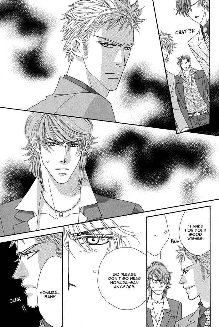 Page 28 Chapter 6 Tsumasaki ni Kiss