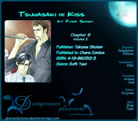 Page 3 Chapter 6 Tsumasaki ni Kiss