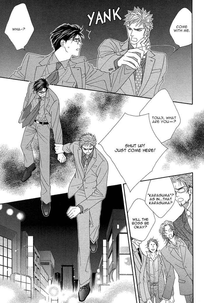 Page 32 Chapter 6 Tsumasaki ni Kiss