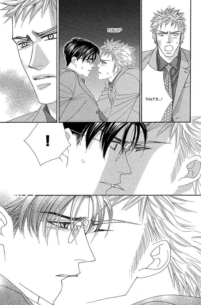 Page 38 Chapter 6 Tsumasaki ni Kiss