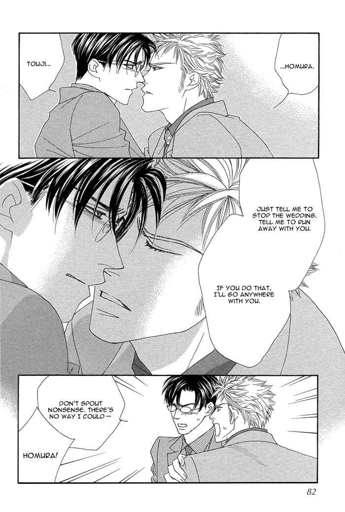 Page 39 Chapter 6 Tsumasaki ni Kiss