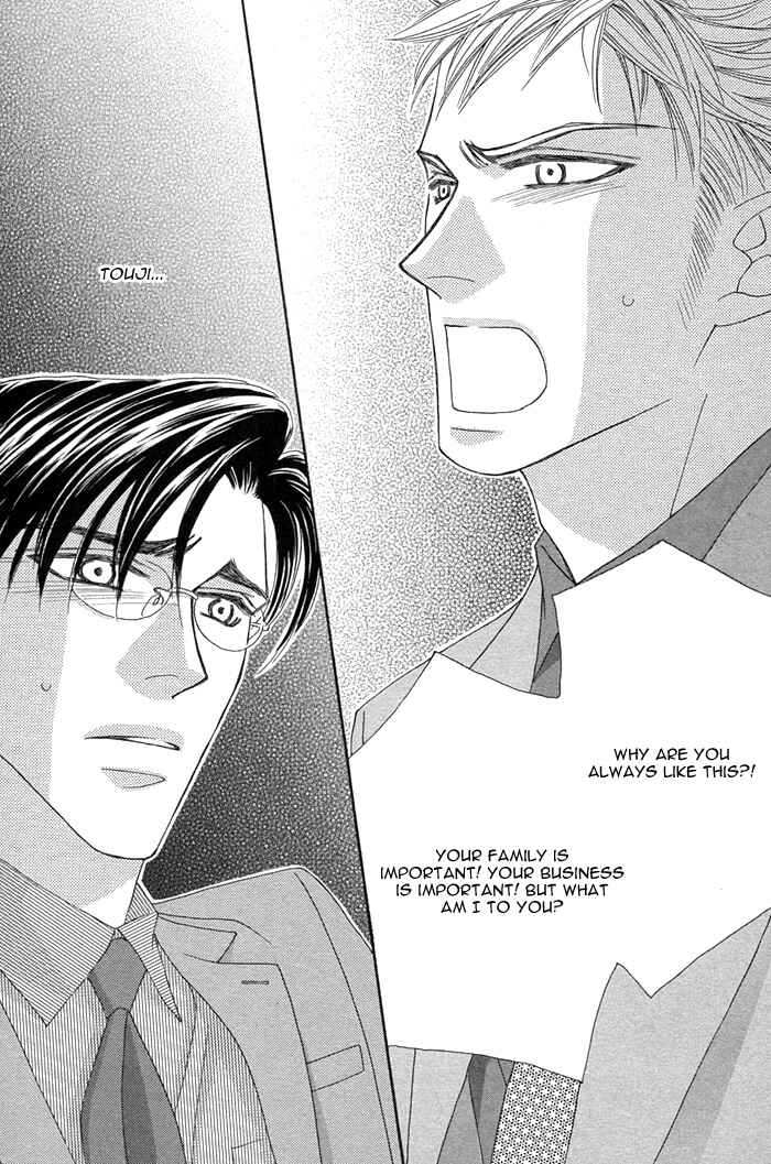 Page 40 Chapter 6 Tsumasaki ni Kiss