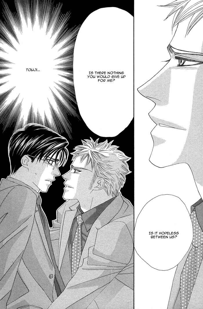 Page 41 Chapter 6 Tsumasaki ni Kiss