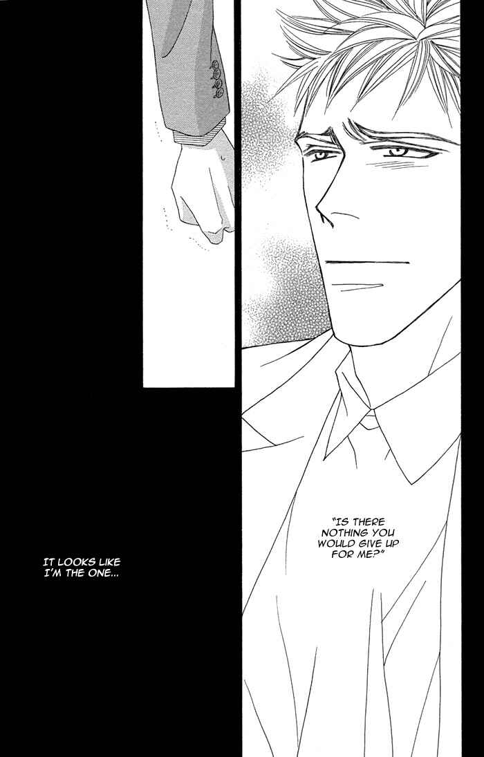 Page 44 Chapter 6 Tsumasaki ni Kiss